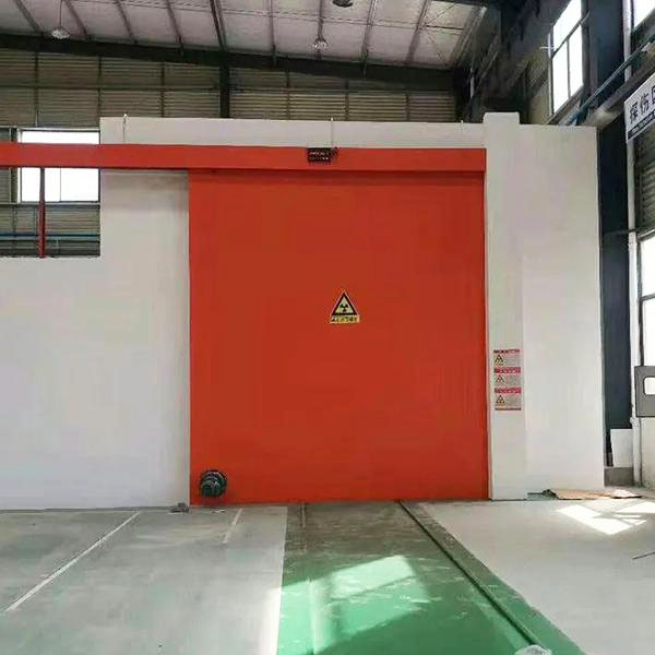 山南工业探伤室防护